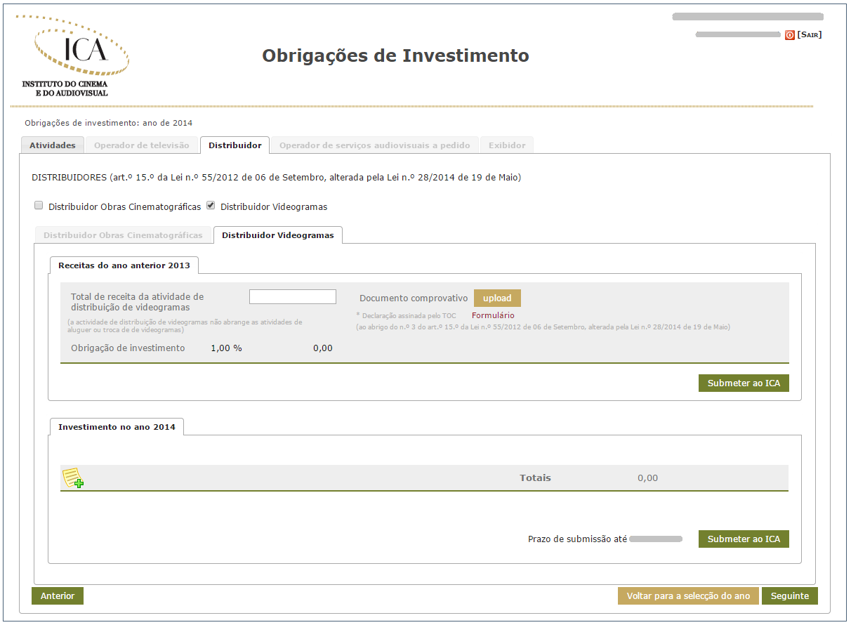 2.1- Aba da atividade Distribuidor de Obras Cinematográficas 2.