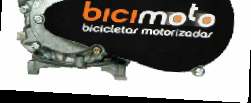 DIMENSÕES DO MOTOR BICIMOTO 49cc 4 TEMPOS É de suma importância que estas medidas sejam conferidas diretamente no quadro de sua bicicleta antes da aquisição do Kit Bicimoto 49cc 4 tempos.