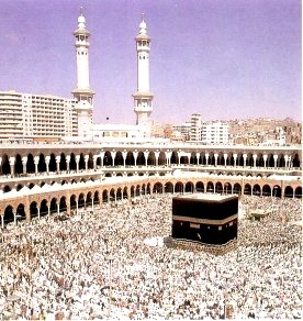 Capítulo VIII O livro sagrado da religião islâmica é chamado Alcorão que é composto por