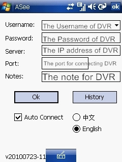Etapa 6. Depois de concluída a instalação, clique no ícone ASee para executar o programa. Etapa 7. Digite as informações do DVR e marque a caixa.