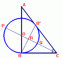 36 Unindo-se os centros dos lados do cubo formar-se-á um octaedro, enquanto a união dos centroides do octaedro forma um cubo. Relação semelhante verifica-se entre o dodecaedro e o icosaedro.