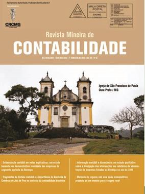 Revista: RBGN Revista de Gestão de Negócios Capa: Estruturação do campo organizacional das agroindústrias exportadoras de polpa de açaí Periodicidade: trimestral Revista: RBC Revista Brasileira de