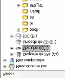 E afinal para que serve o Windows Explorer? Serve como ferramenta gerenciadora.