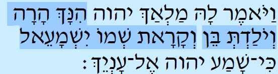5. (Immanu EL) - Immanuel O nome aparece duas vezes na Bíblia Hebraica, em Isaías 7:14 e 8:8 17.