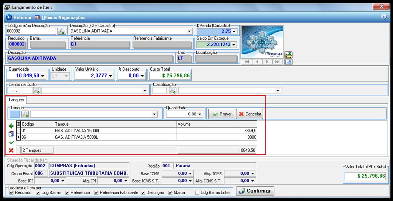 2.4 MULTIPLOS TANQUES PARA ENTRADAS Adicionada opção de informar mais de um tanque nas entradas de notas fiscais de combustíveis.