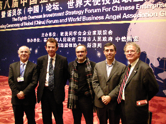 PRESS RELEASE 8 de Dezembro de 2009 Mecanismos fiscais aos Business Angels sucedem-se um pouco por todo o mundo FNABA representou Portugal, em Pequim (China), na First Global Conference da World