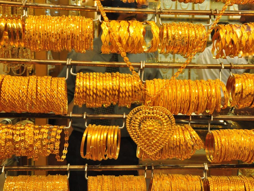 Gold Souk