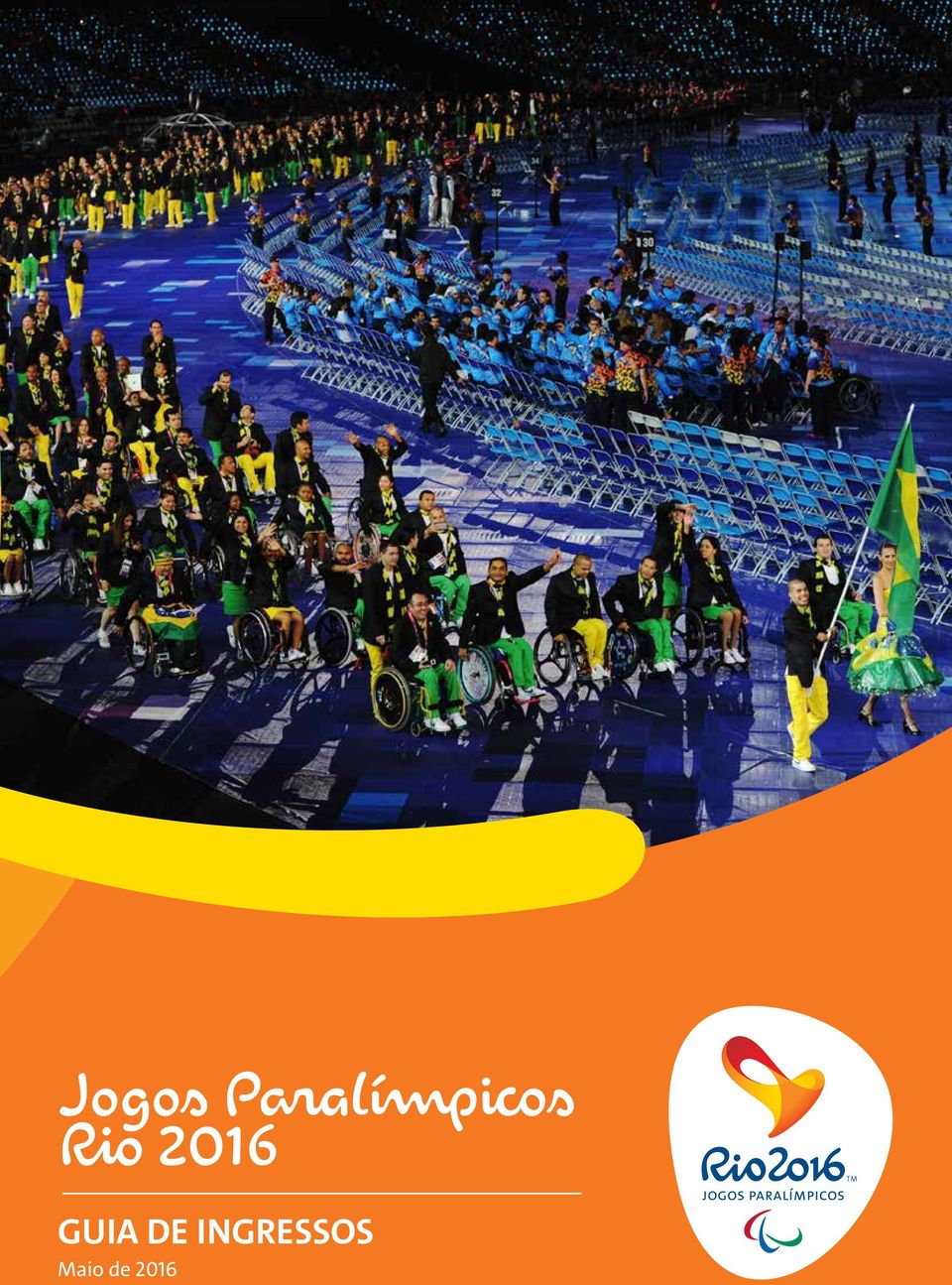 Rio 2016 GUI