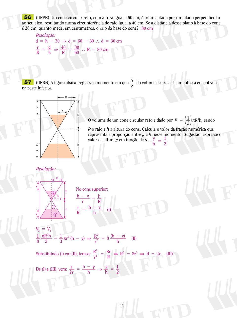 80 d 0 d 60 0 d 0 d 0 0 80 60 7 (UFN) figu ixo egist o momento em que 7 n te infeio.