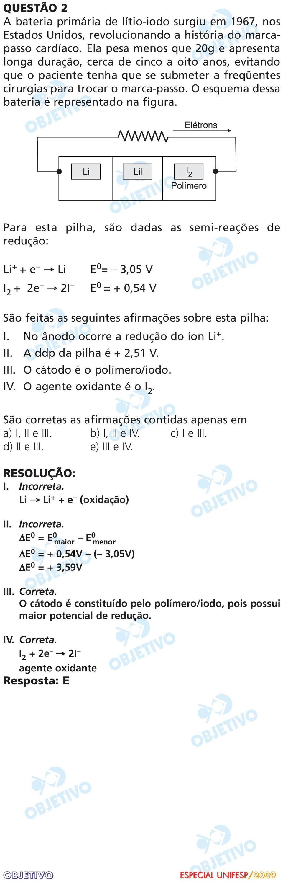 O esquema dessa bateria é representado na figura.