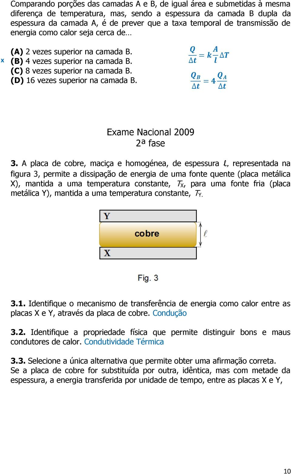 Eame Nacional 2009 2ª fase 3.