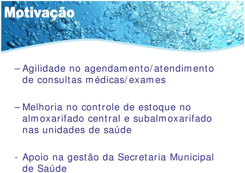 almoxarifado central e subalmoxarifado nas unidades