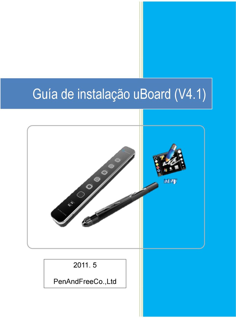 uboard (V4.