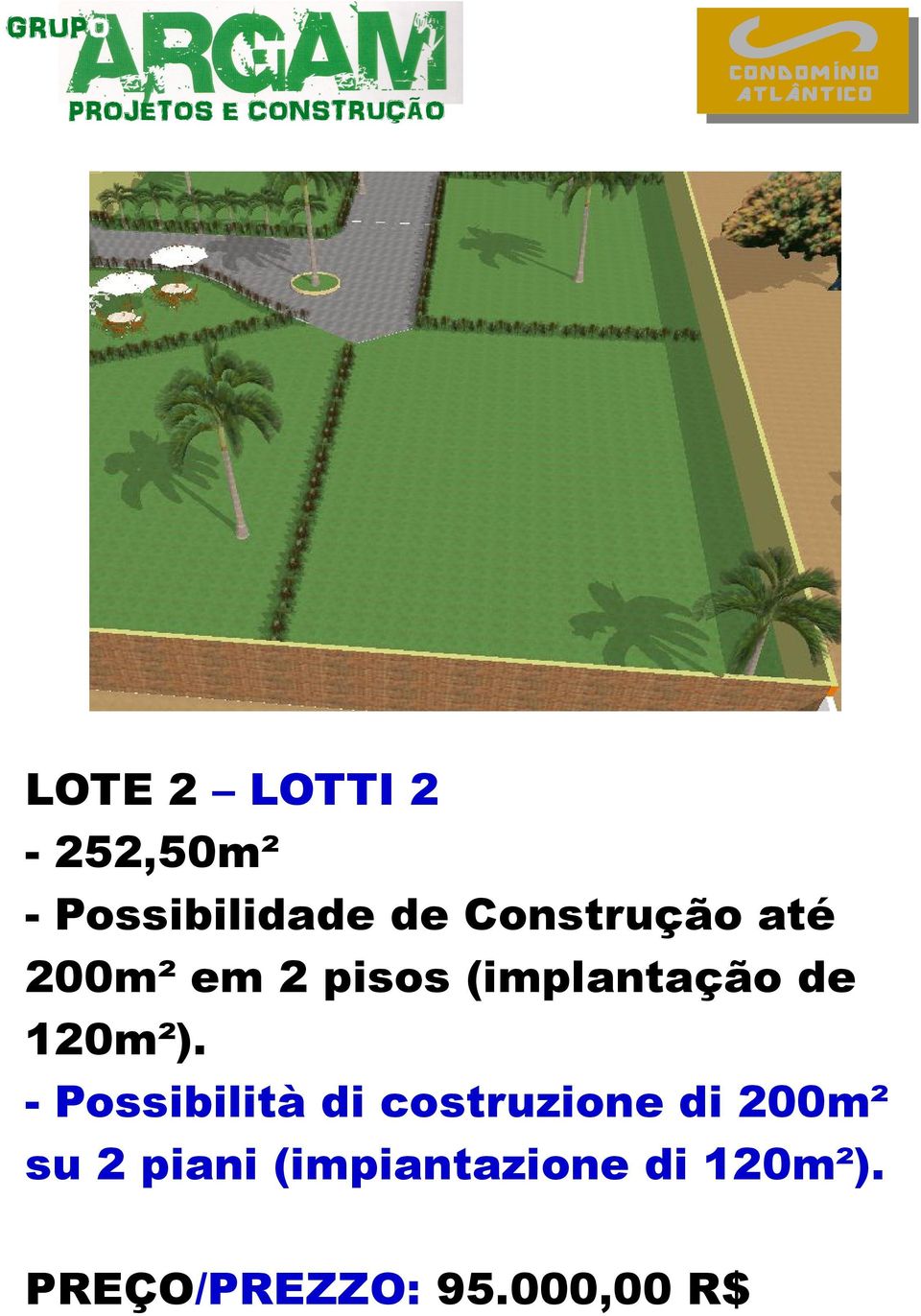 120m²).