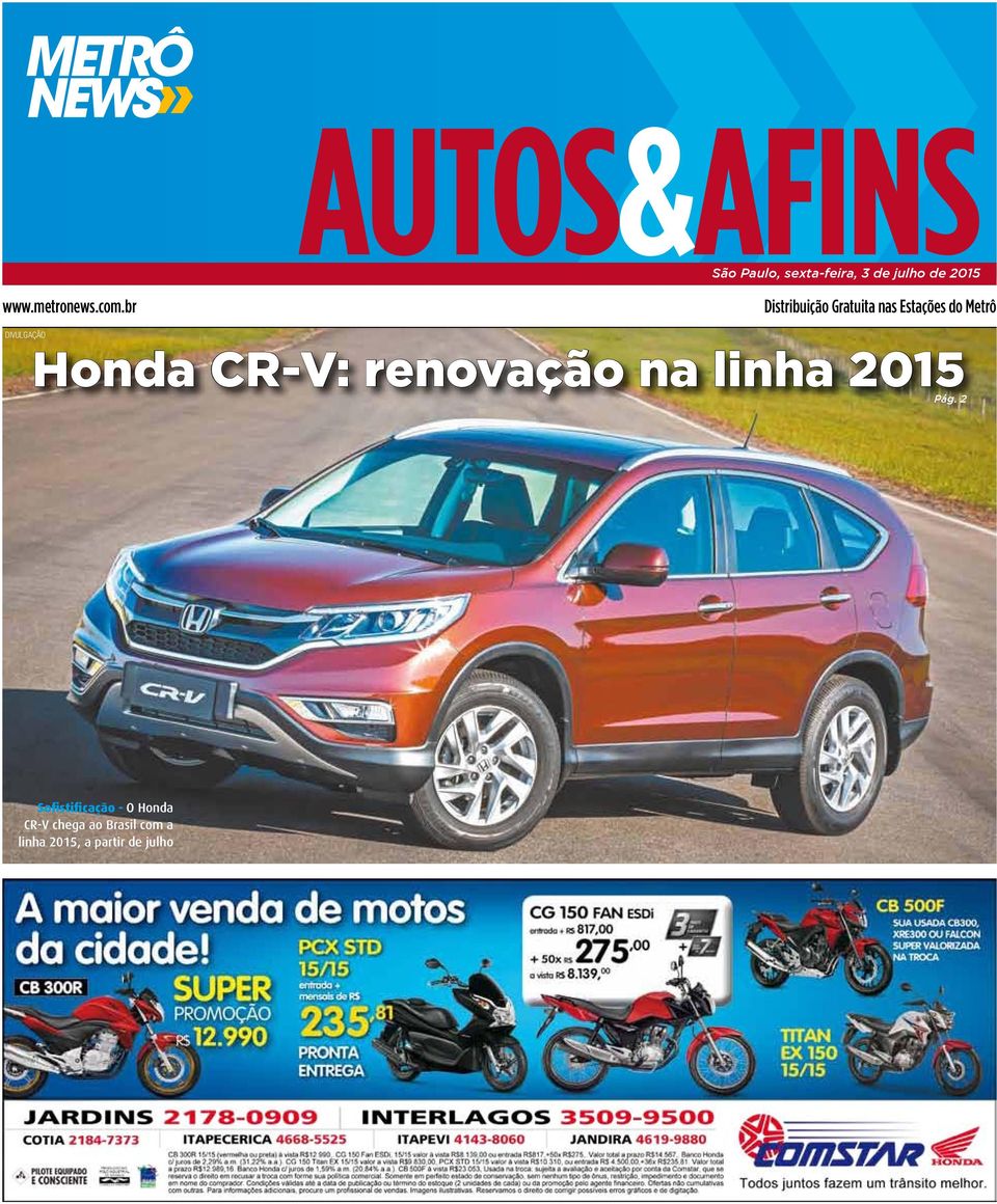 2015 Honda CR-V: renovação na linha 2015Pág.