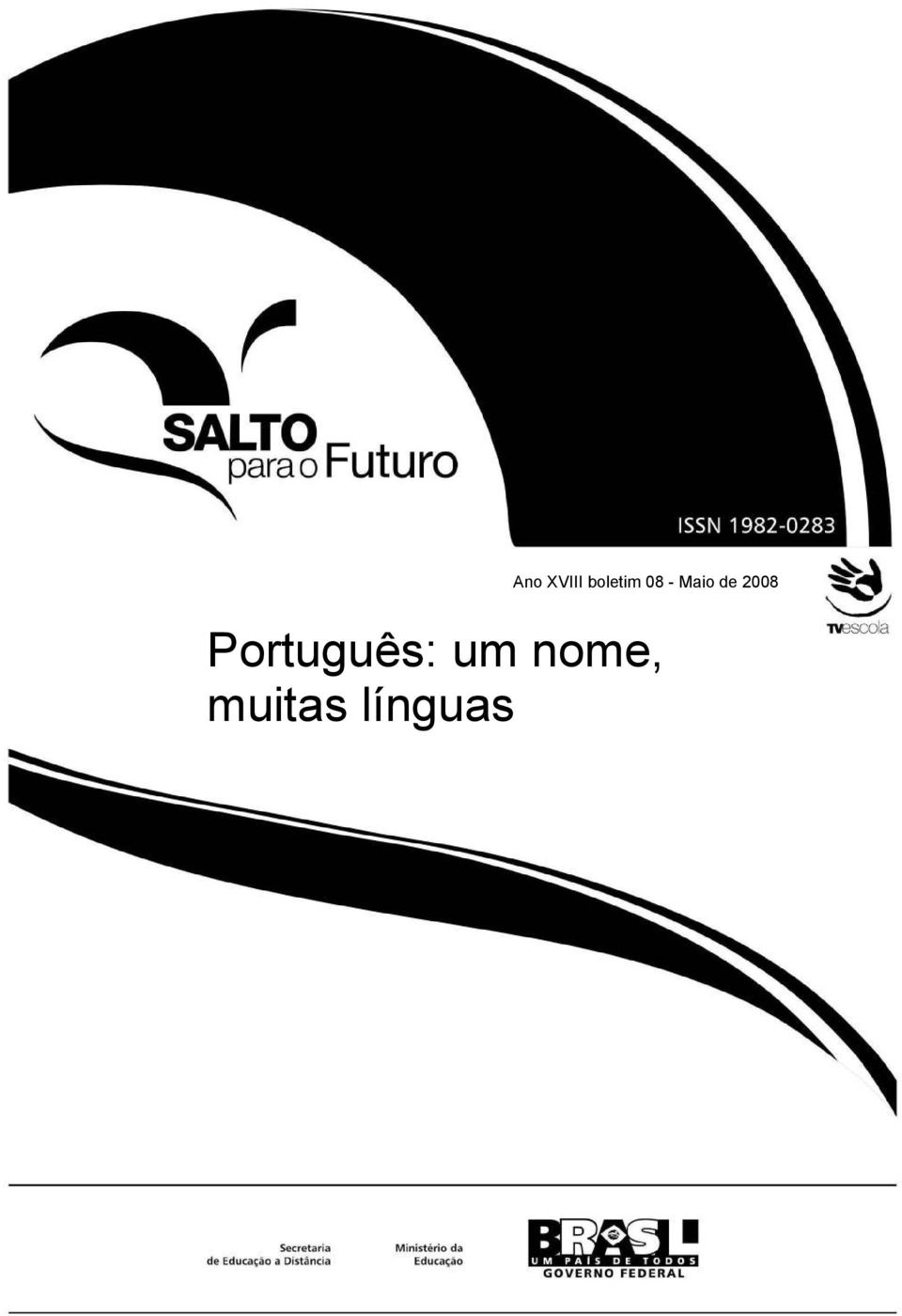 Português: um