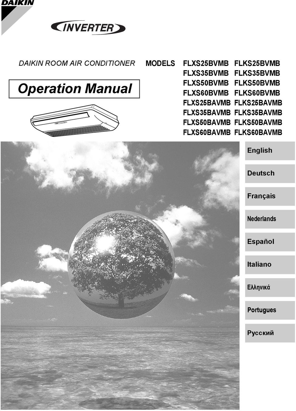 MODELS FLXS25BVMB FLXS35BVMB FLXS50BVMB FLXS60BVMB FLXS25BAVMB FLXS35BAVMB FLXS50BAVMB