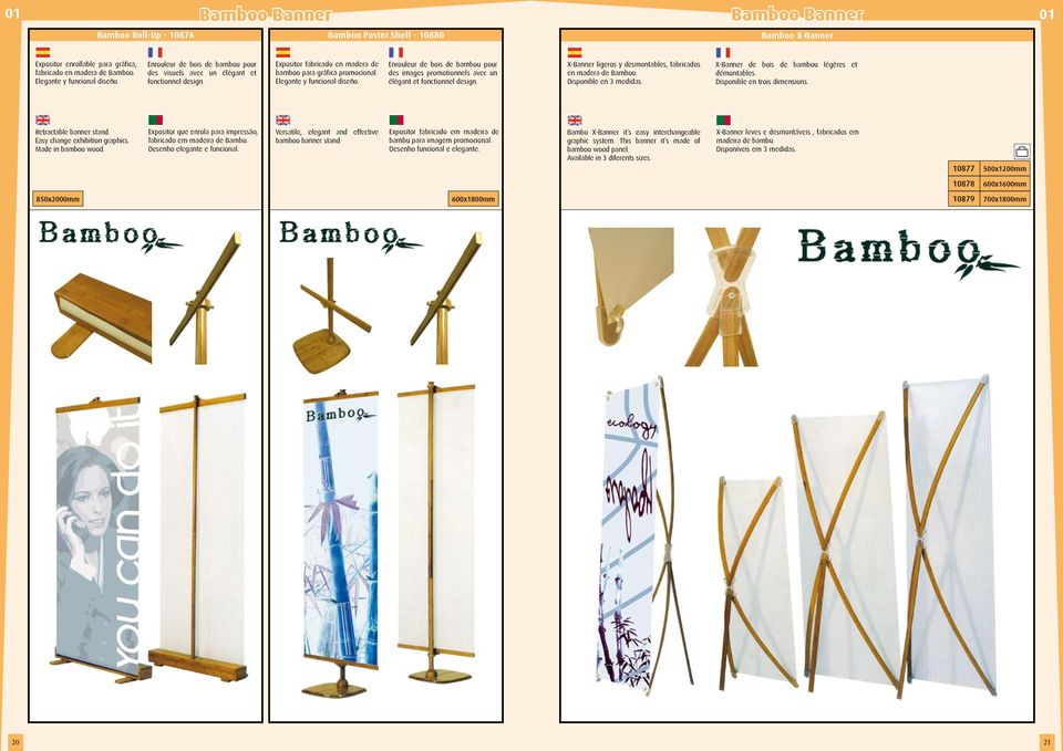 Enrouleur de bois de bambou pour des images promotionnels avec un élégant et fonctionnel design. X-Banner ligeros y desmontables, fabricados en madera de Bamboo. Disponible en 3 medidas.