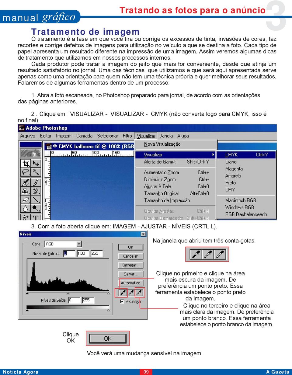 Assim veremos algumas dicas de tratamento que utilizamos em nossos processos internos.