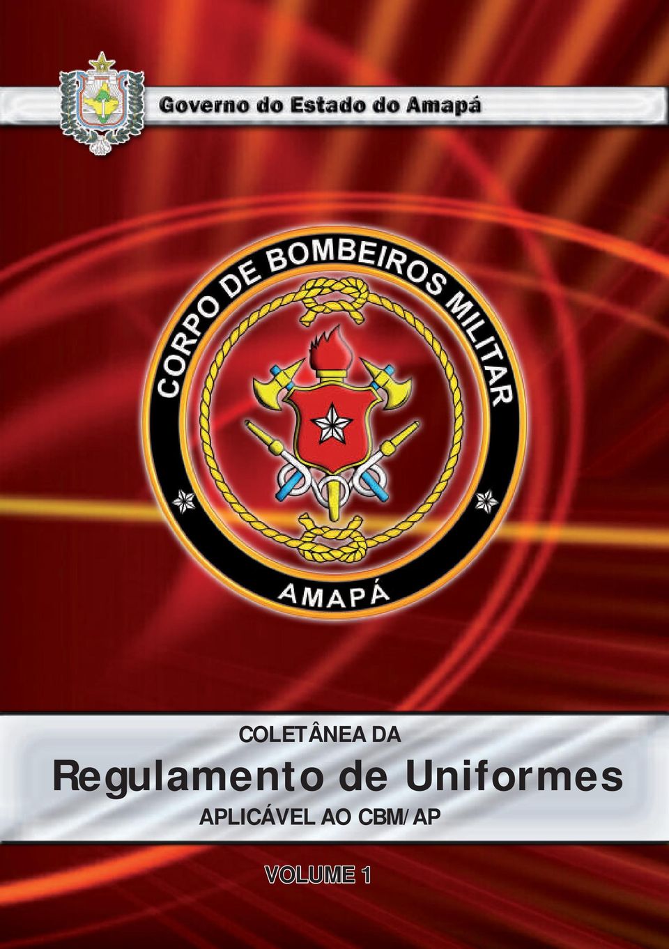 Uniformes