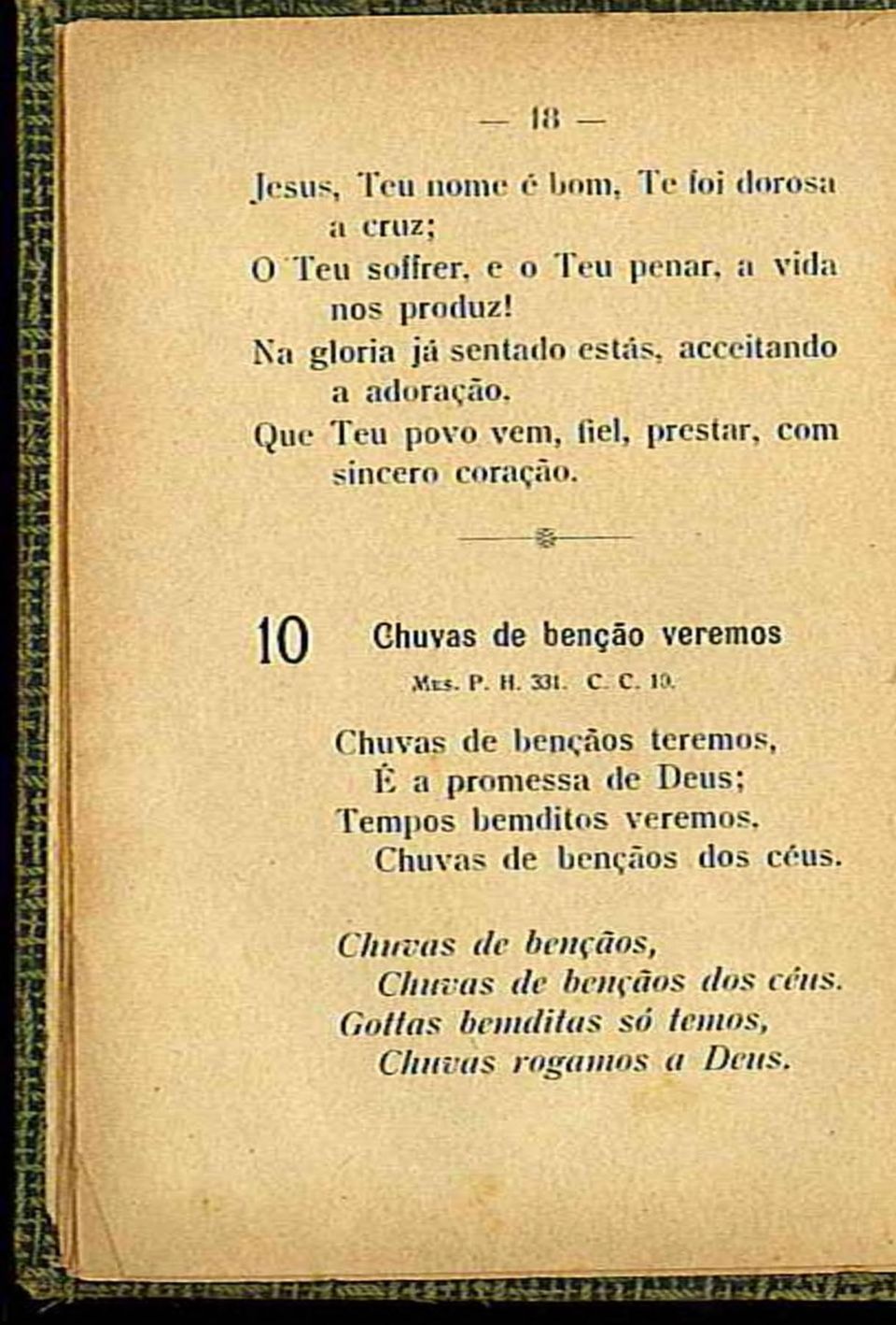 Ghuvas de benção veremos Mr5. P. II. 331. C C.