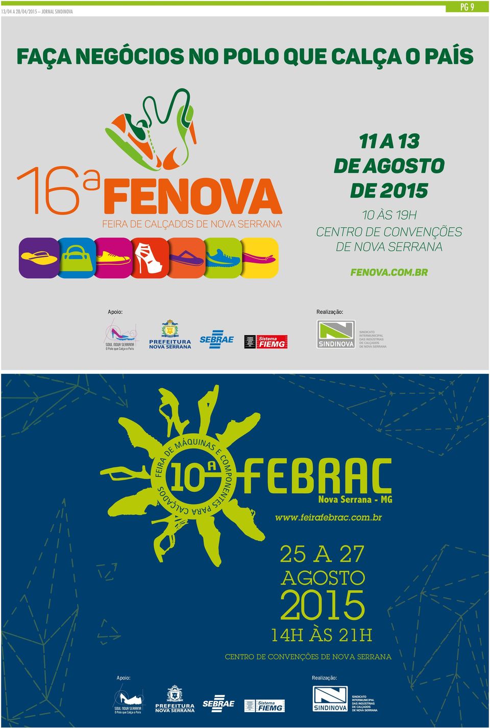 centro de convenções de nova serrana FENOVA.com.br www.feirafebrac.