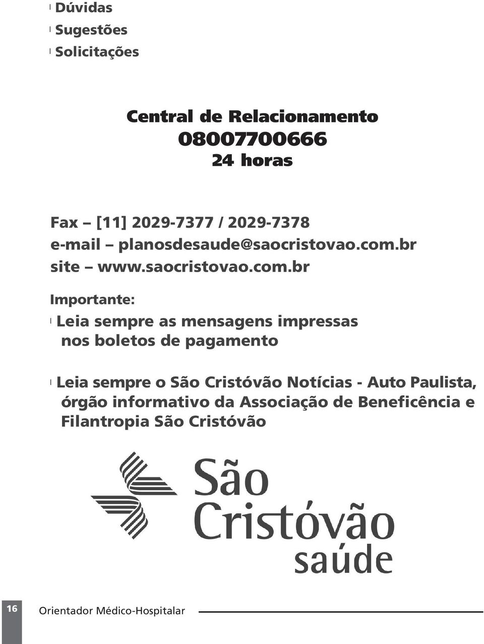 br site www.saocristovao.com.