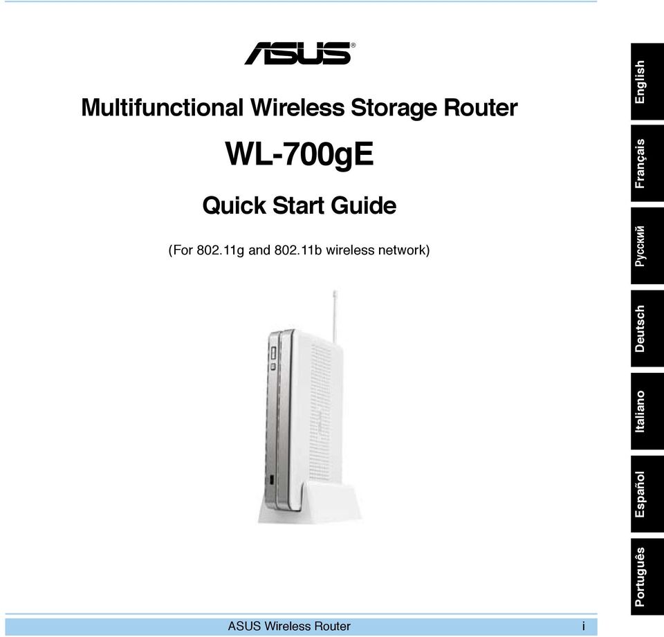 11b wireless network) English Français Русский