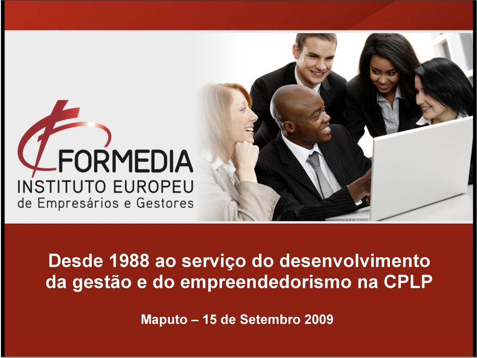 e do empreendedorismo na