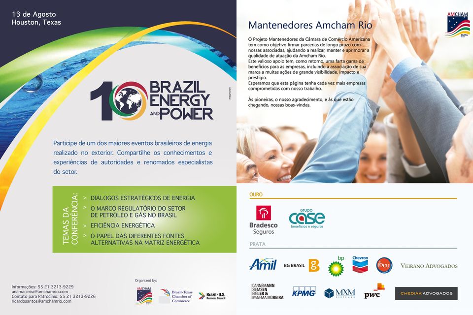 > DIÁLOGOS ESTRATÉGICOS DE ENERGIA > O MARCO REGULATÓRIO DO SETOR DE PETRÓLEO E GÁS NO BRASIL > EFICIÊNCIA ENERGÉTICA > O PAPEL DAS DIFERENTES FONTES