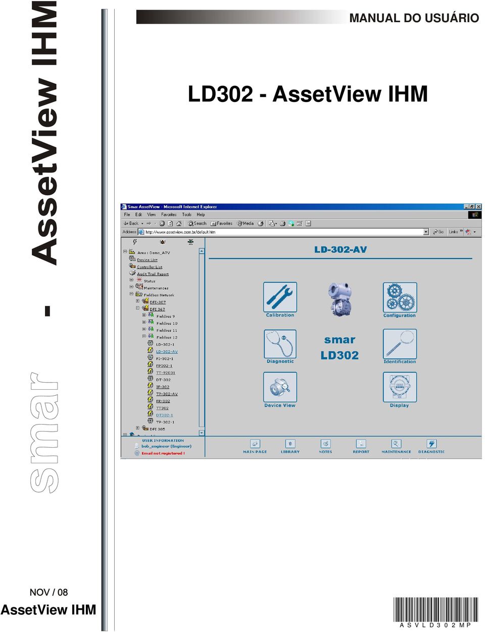 IHM AssetView IHM