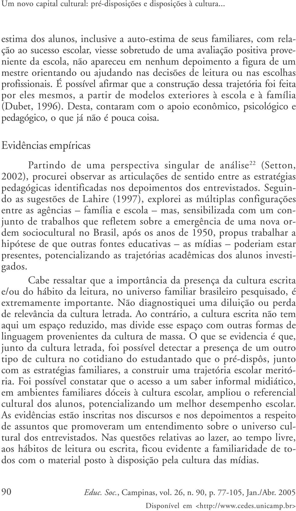 figura de um mestre orientando ou ajudando nas decisões de leitura ou nas escolhas profissionais.