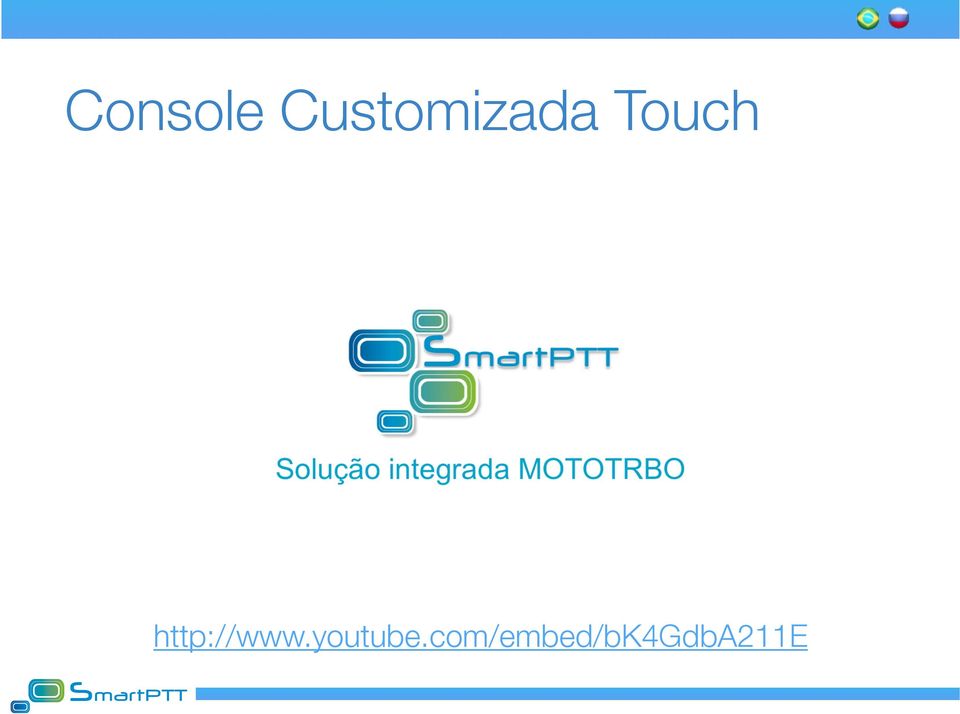Touch http://www.