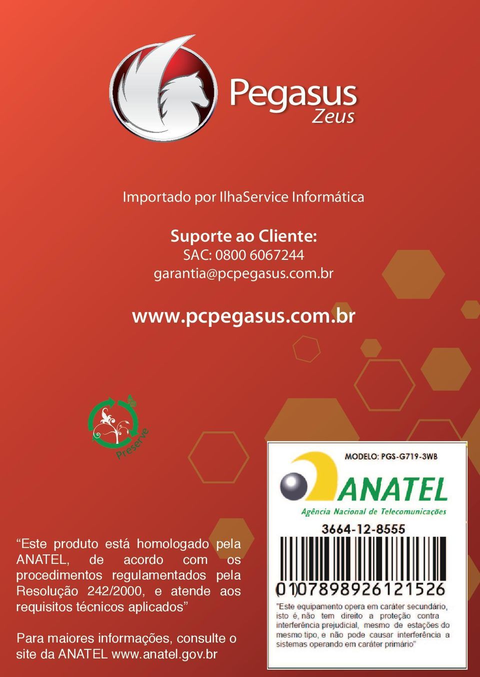 br www.pcpegasus.com.