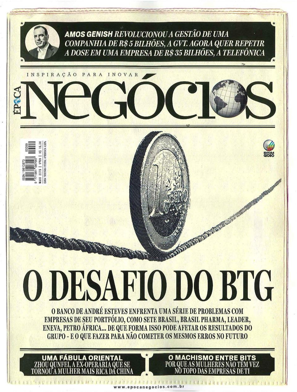 PHARMA, LEADER, I ENEVA, PETRO AFRICA... DE QUE FORMA ISSO PODE AFETAR OS RESULTADOS DO GRUPO -E O QUE FAZER PARA NÃO COMETER OS MESMOS ERROS NO FUTURO! 1 l UMA FÁBULA ORl,ENTAL ZHOU Q.