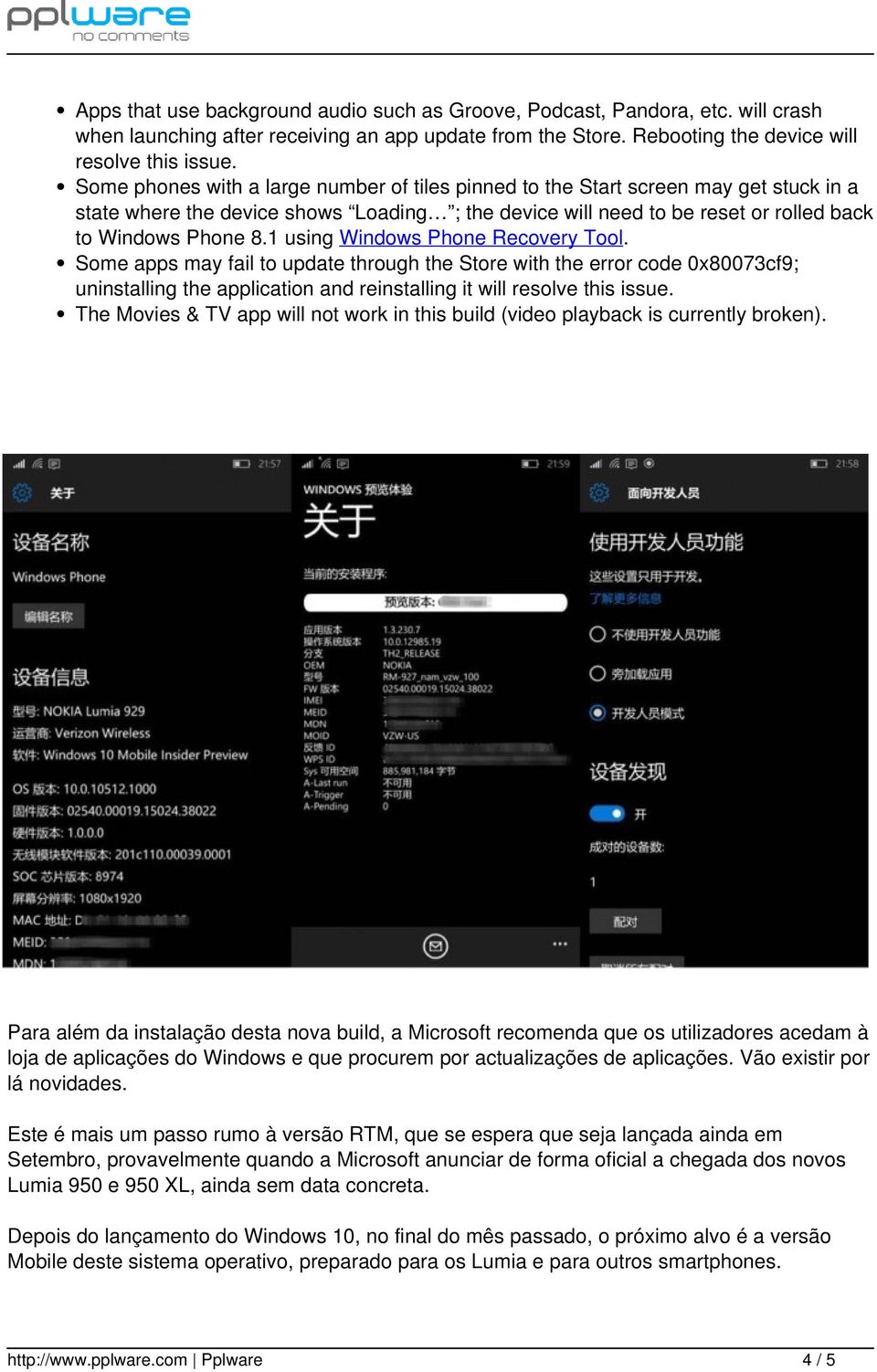 1 using Windows Phone Recovery Tool. Some apps may fail to update through the Store with the error code 0x80073cf9; uninstalling the application and reinstalling it will resolve this issue.