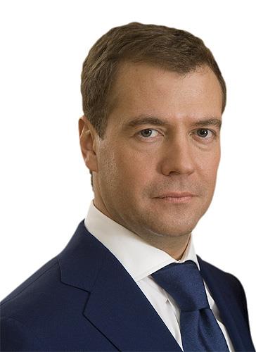 * Dmitri Medvedev (2008 - ) -