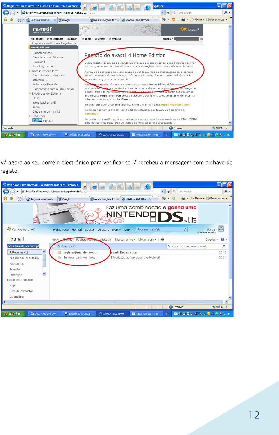 verificar se já recebeu a