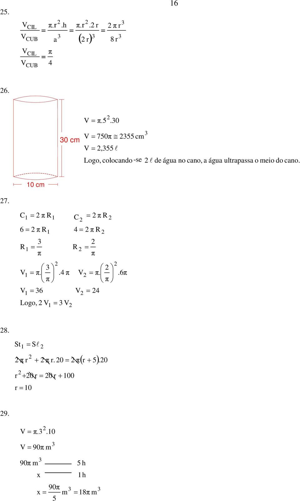 eio do cno. c 7. C π R C π R π R π R R R π π V π.