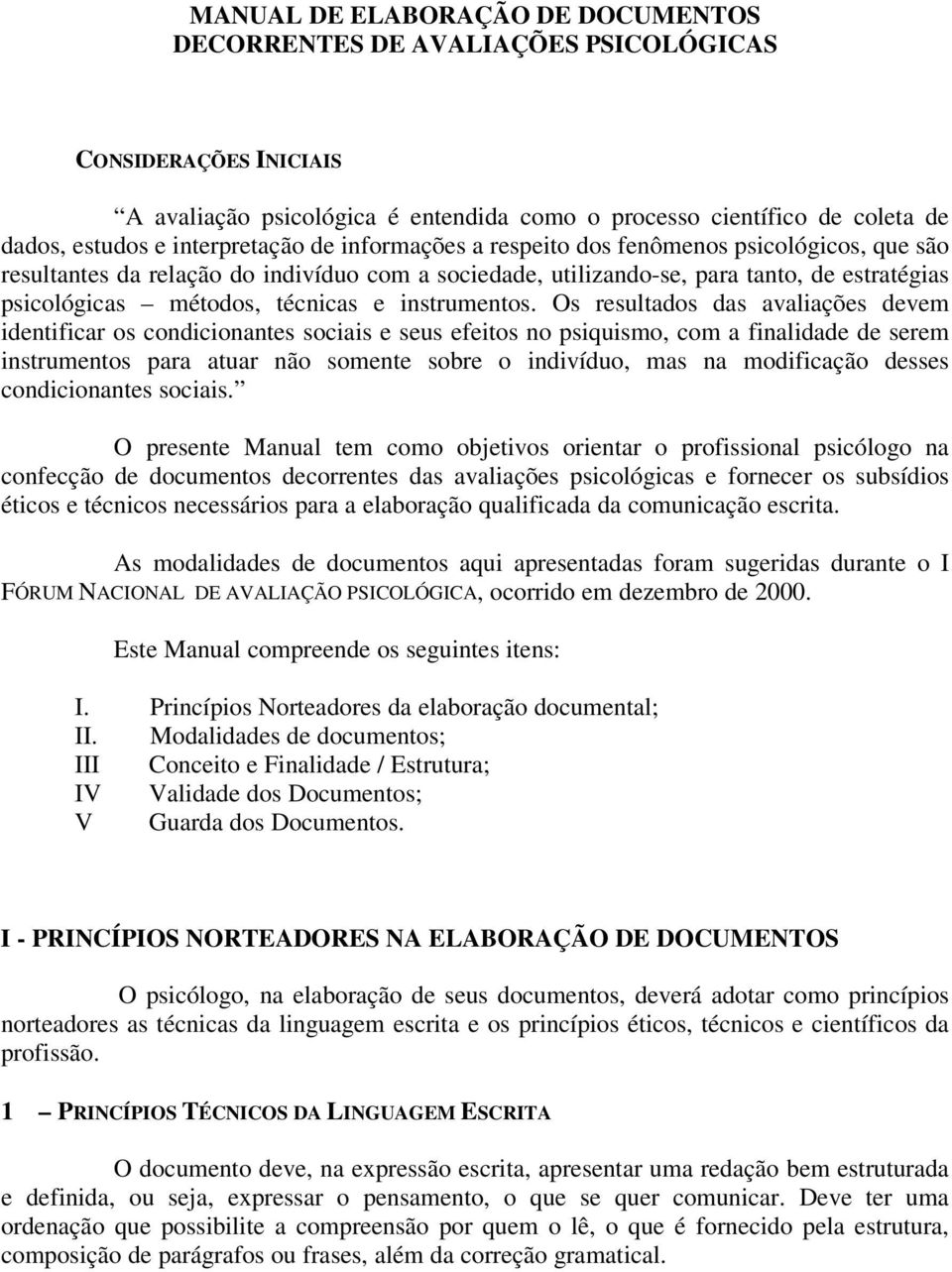 técnicas e instrumentos.