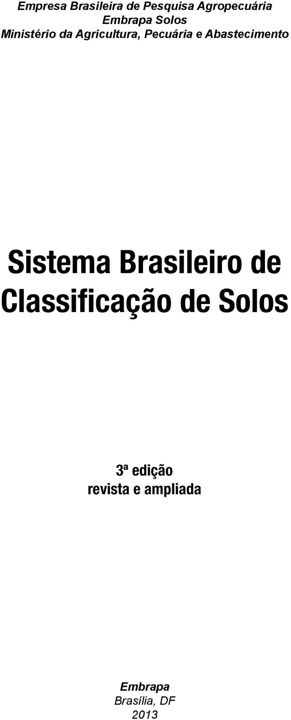 Abastecimento Sistema Brasileiro de Classificação de