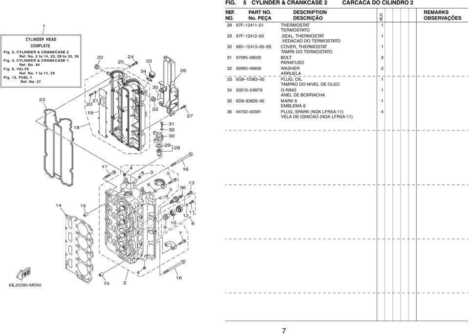 VEDACAO DO TERMOSTATO 30 68V 3 00 9S COVER, THERMOSTAT TAMPA DO TERMOSTATO 3 97095 0605 BOLT 3 9995