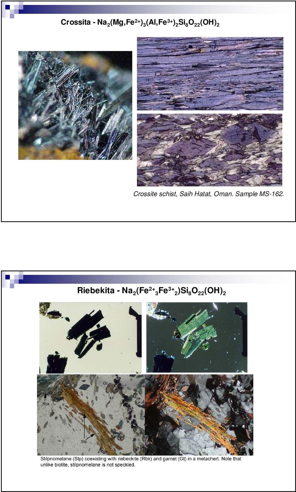 Saih Hatat, Oman. Sample MS-162.