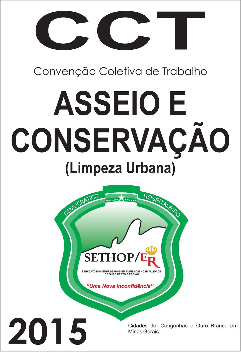 (Limpeza Urbana) 2015 Cidades