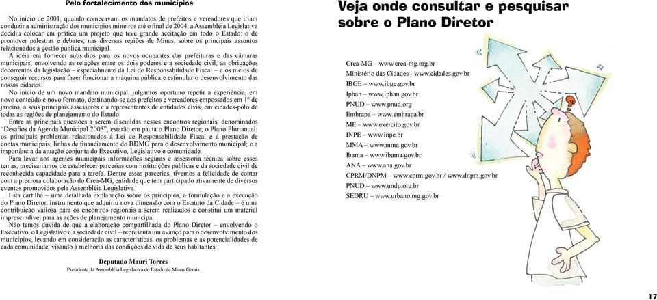 relacionados à gestão pública municipal.