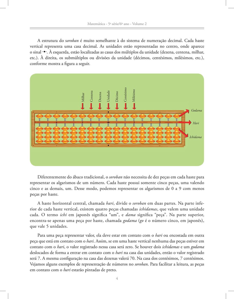 ), conforme mostra a figura a seguir.