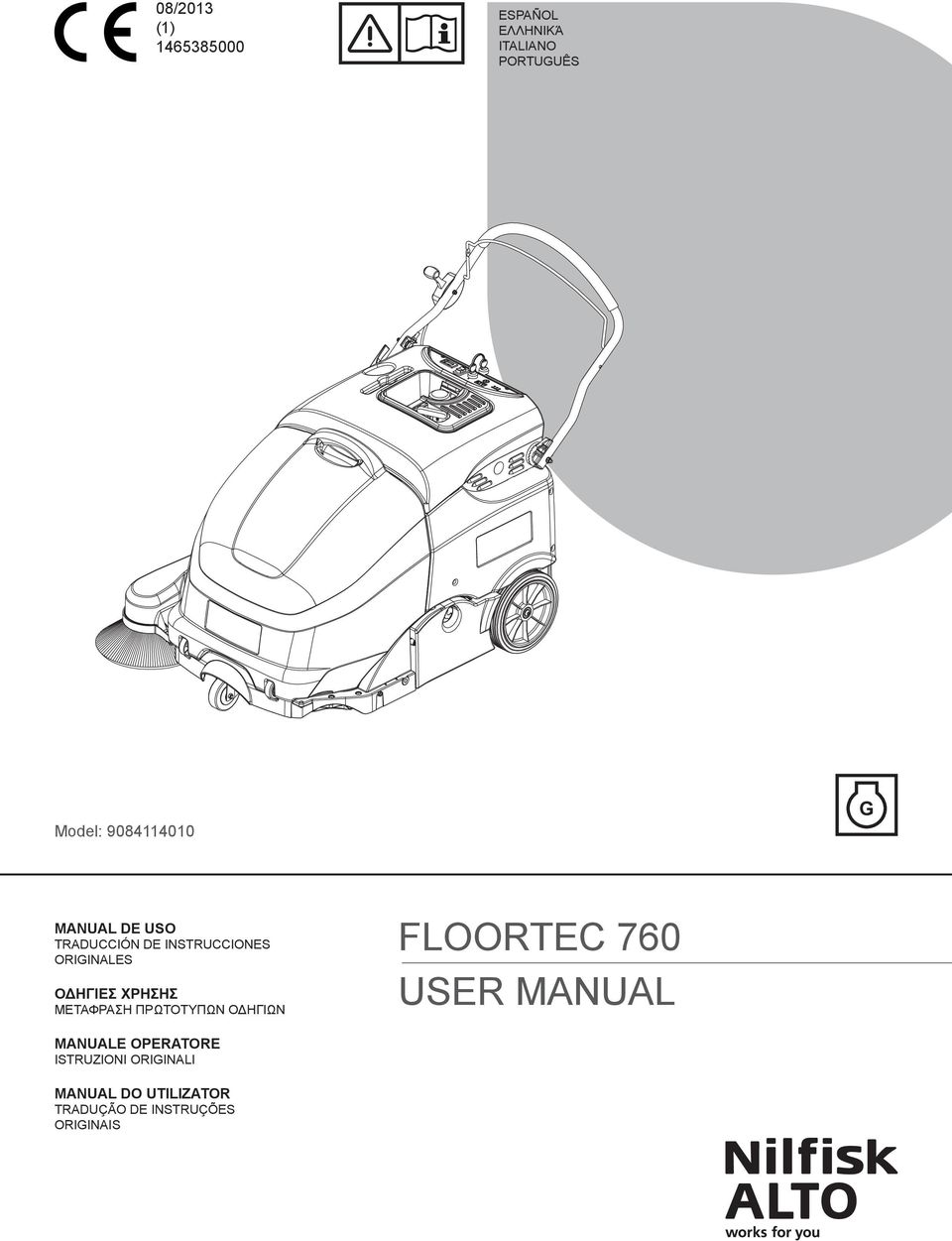 ΧΡΗΣΗΣ ΜΕΤΑΦΡΑΣΗ ΠΡΩΤΟΤΥΠΩΝ ΟΔΗΓΙΩΝ FLOORTEC 760 USER MANUAL MANUALE