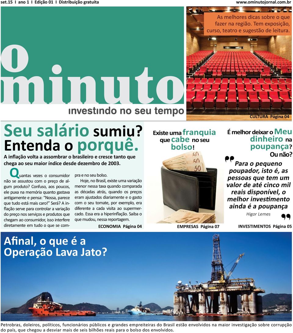 Quantas vezes o consumidor não se assustou com o preço de algum produto? Confuso, aos poucos, ele puxa na memória quanto gastava antigamente e pensa: Nossa, parece que tudo está mais caro! Será?