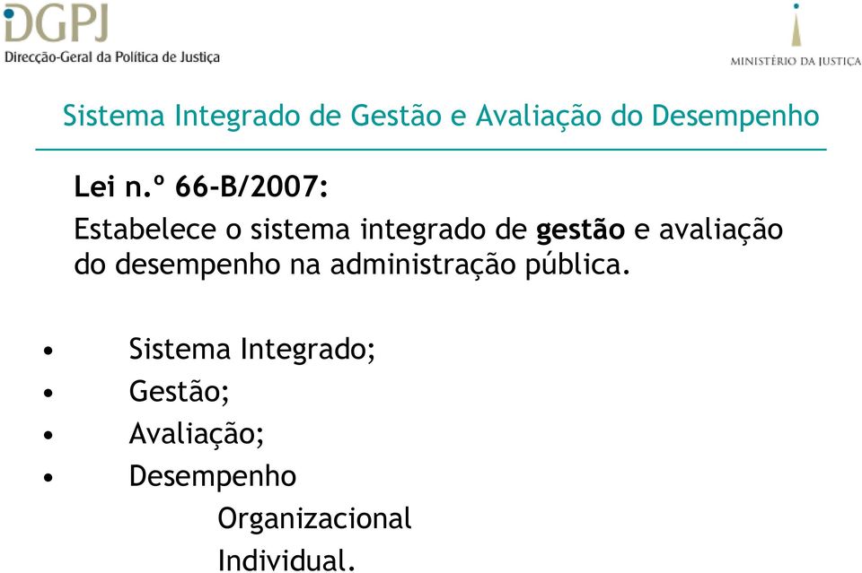 avaliação do desempenho na administração pública.