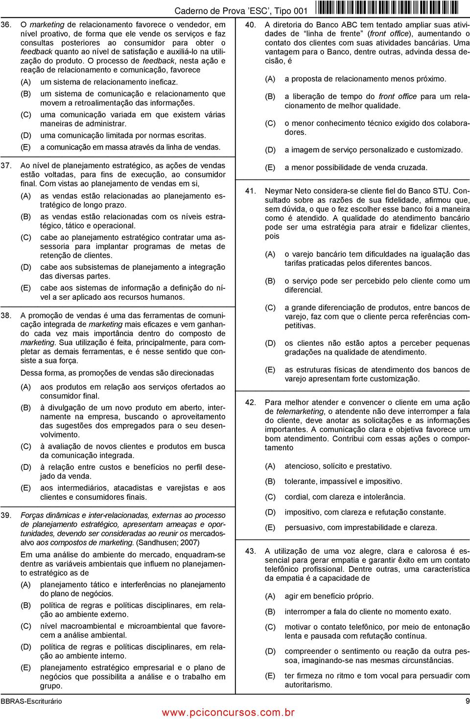 um sistema de comunicação e relacionamento que movem a retroalimentação das informações. uma comunicação variada em que existem várias maneiras de administrar.